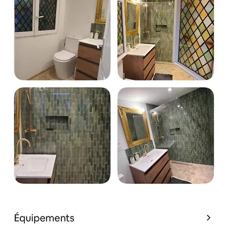 Διαμέρισμα Renove Avec Petite Terrasse Privative